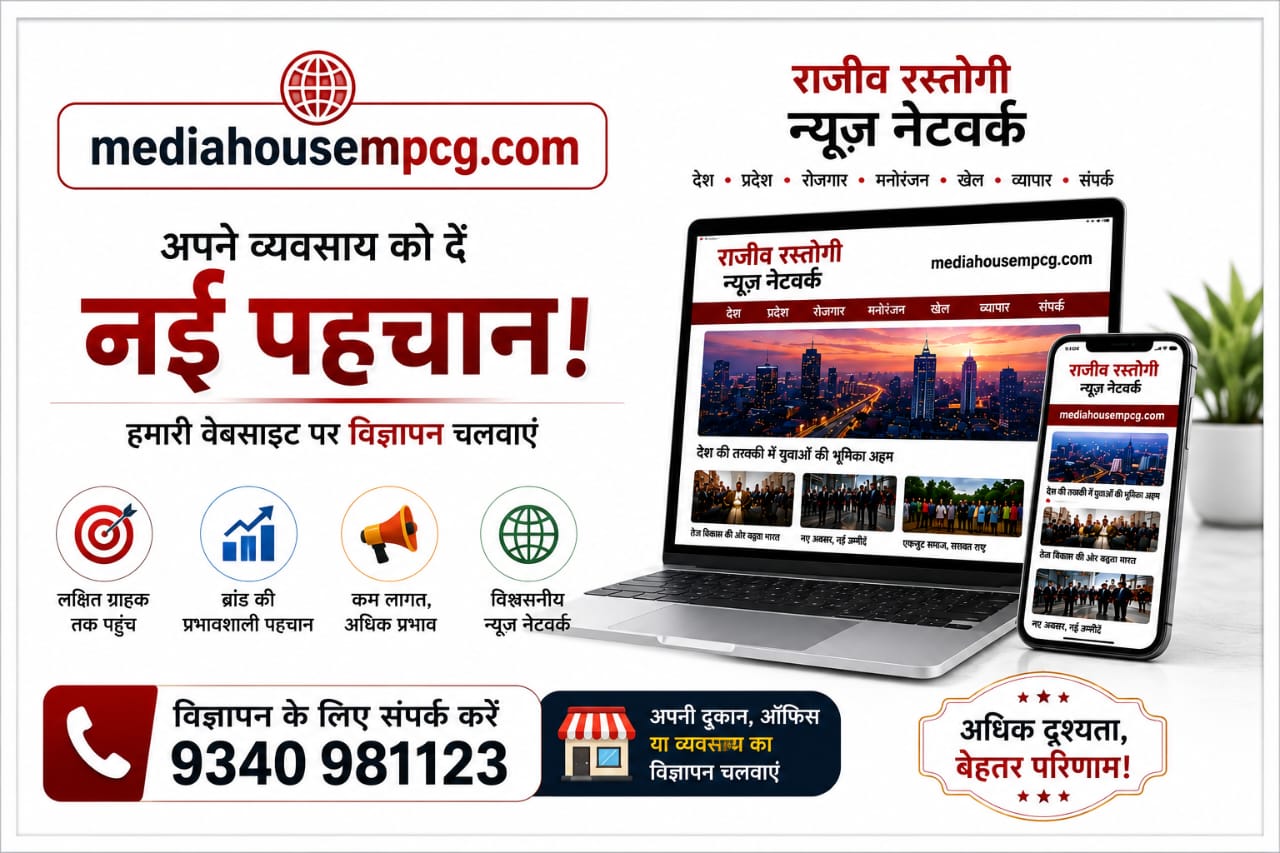 WhatsApp Image 2026-07-05 at 5.05.16 PM